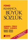 Image for Comprehensive Dictionary German-turkish/turkish-german