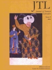 Image for Journal of Turkish Literature