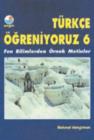 Image for Turkce Ogreniyoruz - 6 (Student Book)