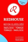 Image for The Larger Redhouse Portable Dictionary: English-Turkish &amp; Turkish-English