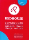 Image for The Redhouse Pocket English-Turkish &amp; Turkish-English Dictionary