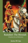 Image for Rastafari: The Messiah