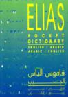 Image for Pocket English-Arabic and Arabic-English Dictionary