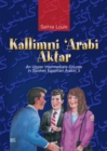 Image for Kallimni ‘Arabi Aktar