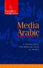 Image for Media Arabic  : a coursebook for reading Arabic news