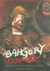 Image for Bahgory