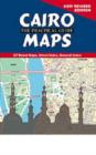 Image for Cairo : The Practical Guide Maps