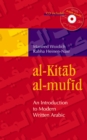 Image for al-Kitab al-mufid : An Introduction to Modern Written Arabic