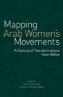Image for Mapping Arab Women&#39;s Movements