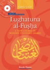 Image for Lughatuna al-Fusha: Book 3 : A New Course In Modern Standard Arabic