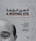 Image for A roving eye  : head to toe in Egyptian Arabic expressions