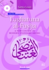 Image for Lughatuna al-Fusha  : a new course in modern standard ArabicBook 6