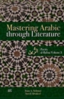 Image for Mastering Arabic Through Literature