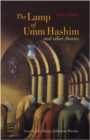 Image for The Lamp of Umm Hashim and Other Stories