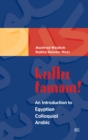 Image for kullu tamam! : An Introduction to Egyptian Colloquial Arabic