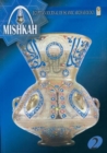 Image for Mishkah : Egyptian Journal of Islamic Archaeology
