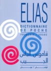 Image for Elias Pocket Dictionary : French/Arabic