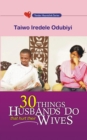 Image for 30 Things Husbands Do That Hurt Their Wives