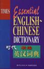 Image for Times Essential English-Chinese Dictionary