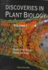 Image for Discoveries In Plant Biology (Volume I)