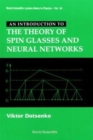 Image for Introduction To The Theory Of Spin Glasses And Neural Networks, An