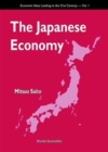 Image for Japanese Economy, The