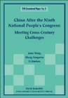 Image for China After The Ninth National People&#39;s Congress: Meeting Cross-century Challenges
