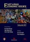 Image for East Asian Economic Issues (Volume Iv)