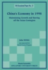 Image for China&#39;s Economy In 1998: Maintaining Growth And Staving Off The Asian Contagion