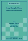 Image for Hong Kong In China: Perspectives From The Region