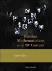 Image for Russian Mathematicians In The 20th Century