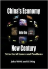 Image for China&#39;s economy into the new century  : structural issues and problems