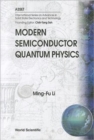 Image for Modern Semiconductor Quantum Physics