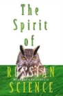 Image for Spirit Of Russian Science, The