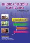 Image for Building a Successful Plant in China