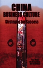 Image for China Business Culture