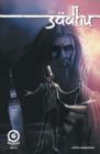 Image for THE SADHU (Series 1), Issue 8.