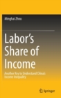 Image for Labor&#39;s share of income  : another key to understand China&#39;s income inequality