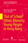 Image for &#39;Out of school&#39; ethnic minority young people in Hong Kong