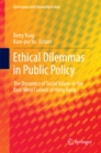 Image for Ethical dilemmas in public policy: the dynamics of social values in the East-West context of Hong Kong