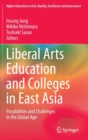 Image for Liberal Arts Education and Colleges in East Asia