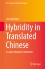 Image for Hybridity in translated Chinese: a corpus analytical framework