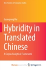 Image for Hybridity in Translated Chinese