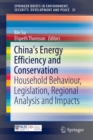 Image for China&#39;s Energy Efficiency and Conservation
