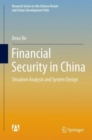 Image for Financial Security in China