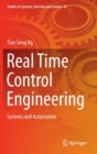 Image for Real Time Control Engineering