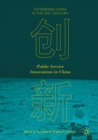Image for Public service innovations in China