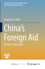 Image for China&#39;s Foreign Aid