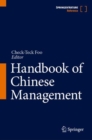 Image for Handbook of Chinese Management