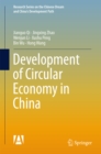 Image for Development of circular economy in China
